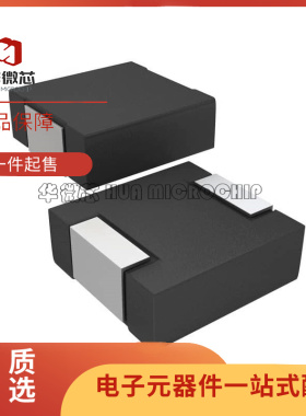 IHLP2525CZERR10M01【FIXED IND 100NH 32.5A 1.7MOHM SM】