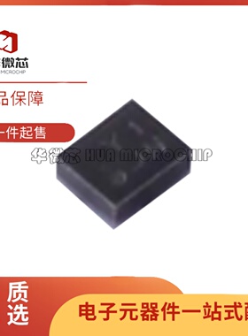 全新 SAFFB876MAA0F0AR1X SMD-5P封装 876.5MHz表面波滤波器(SAW)