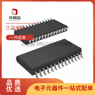 芯片 IS65C256AL PARALLEL 28SOP 256KBIT 25ULA3 SRAM