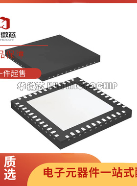 DS90UB921TRHSRQ1 丝印UB921Q QFN-48封装 串行器芯片 原装正品