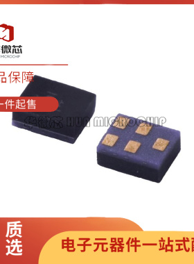 TA2093A 869MHz 声表面波滤波器芯片 全新原装正品