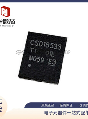 CSD16413Q5A CSD18533Q5AT CSD19534Q5AT CSD18504Q5AT