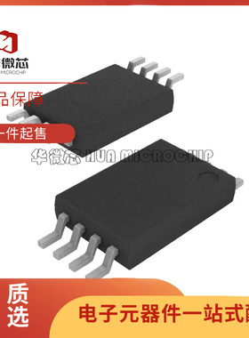 TLC2262AIPW 2252AIPWR 252CPW 271CPWR 272 372 393IPW 7733IPWR