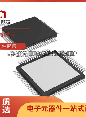 TAS5701 5704 5705 5706 5716APAP PAP-P PAPR APAPR BPAP 芯片