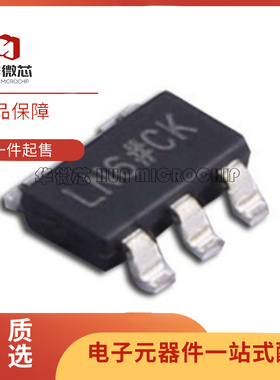 ADP7182AUJZ-5.0-R7 2.5/5.0/ADJ SOT23-5 全新原装 贴片 ADP7182