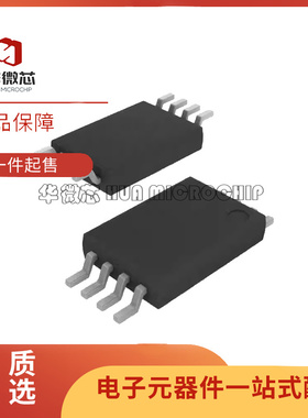 全新原装 AD8532ARUZ 8542 8552 8561 8564 8572ARU 贴片 TSSOP8