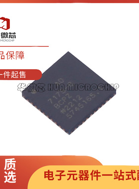 全新原装 AD4111BCPZ 4114BCPZ 7175-8BCP-RL7 贴片 LFCSP40