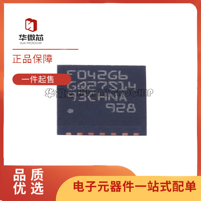 ST电子元器件芯片全新正品