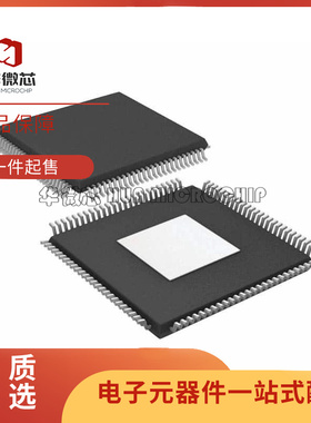 AD9272BSVZ 9779 9787 9788 9910BSV-40 9957BSZ 9879BS QFP100