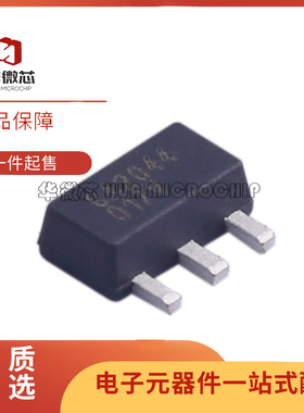 全新原装 RFGA2044TR13 RFGA2054TR13 RFGA0024TR13 射频放大器