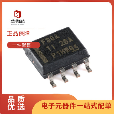 TI电源管理芯片全新原装正品