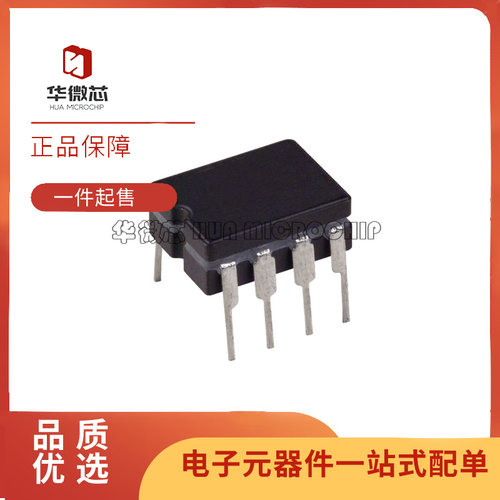 LM555J/883实时时钟芯片全新正品
