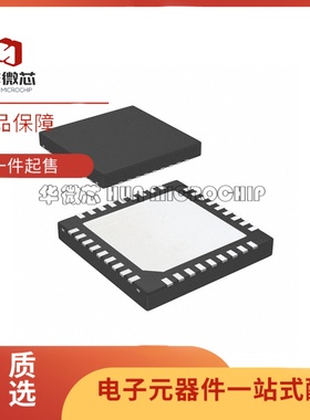 全新正品LMX2531LQ1570E WQFN-36(6x6)封装 时钟发生器芯片