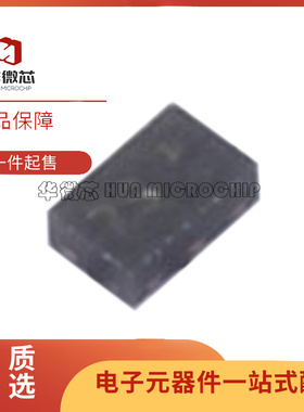 BGA125N6E6327XTSA1 TSNP-6封装 RF放大器芯片 全新原装正品