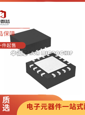 全新原装 RF3827TR7 丝印RF3827 封装QFN16 射频放大器芯片