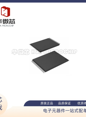 S29GL256P10TFI010 TSOP56 闪存IC 丝印S29GL256P10TFI01原装正品