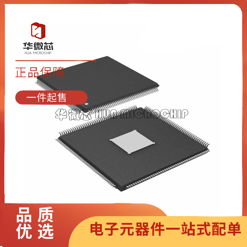 NXP电子元器件芯片全新原装正品