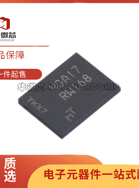 MT25QU256ABA8E12-1SIT 丝印 RW168 贴片BGA24 NOR闪存 芯片