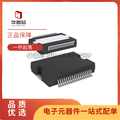 L6470HTR全系列电机驱动芯片