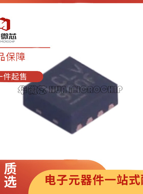 LT6100HDD 6110HDC LT8570HDD 4320HDD 3060EDC 3502IDC 8410 QFN