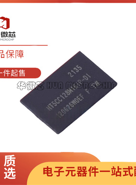 原装正品 NT5CC128M16IP-DI 封装BGA-96 内存颗粒芯片IC