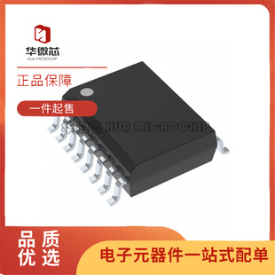 AMC3311DWER SOIC-16封装 隔离式放大器芯片(带电源) 全新正品