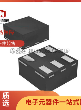 NCX2200GF3,132「IC COMPARATOR LOW VOLTAGE 6XSON」芯片(IC)
