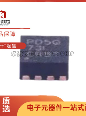 全新原装 TPS43060RTER TPS62085RLTR 贴片 QFN16 WQFN16 VQFN7