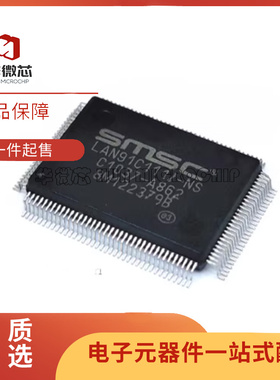 LAN91C111-NS QFP-128封装 以太网MAC芯片 全新原装正品