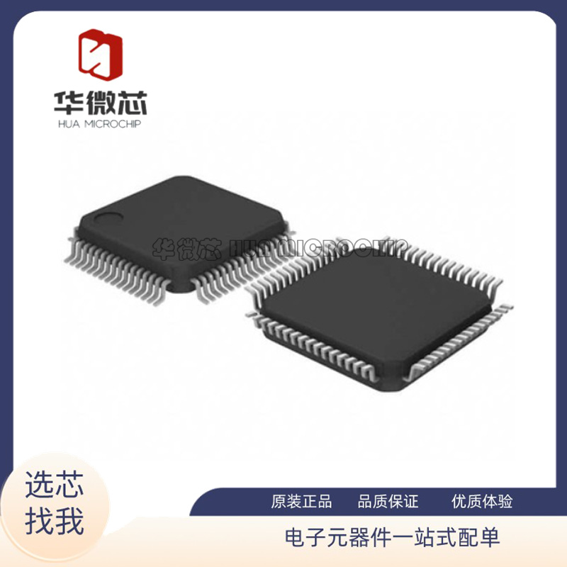 EXAR电子元器件全新原装正品