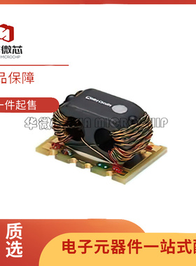 SYDC-20-61VHP+ 1.5-60MHz 20dB定向耦合器芯片  原装正品
