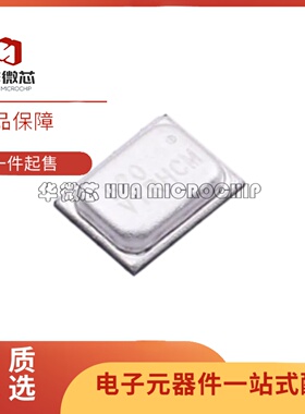 全新原装 ICS-43434 40638 40181 41350 52000 43432 40618 41351