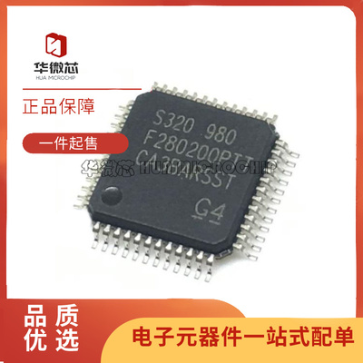 TI电子元器件芯片全新原装正品