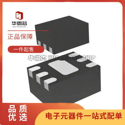MACOM电子元器件全新原装正品