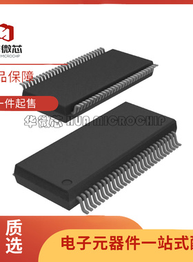 ICS953202BF SSOP-56封装 电子元器件芯片 全新原装正品