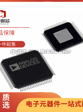 AD5522JSVUZ AD5522 数模转换器芯片 QFP80 封装 全新原装正品