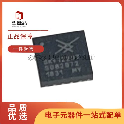 SKY12207-478LF系列射频开关芯片