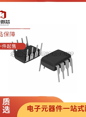 全新正品MAX663CPA+T MAX663CPA+ PDIP-8封装 线性稳压器(LDO)