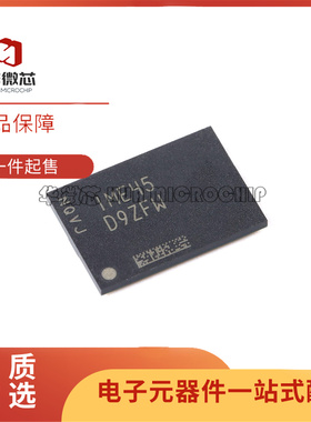 MT40A1G16KD-062E:E 丝印D9ZFW FBGA96 16Gb DDR4 SDRAMN内存芯片