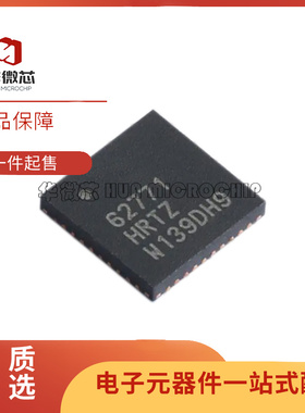 ISL6388HRTZ 6398 62771HRT 95836IRTZ 95857 95859IRT-T QFN40