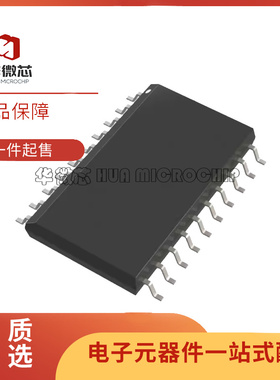 全新原装AD7224KRZ 7226KR 7528JRZ 7628JR 7820LRZ 7821LR SOP20