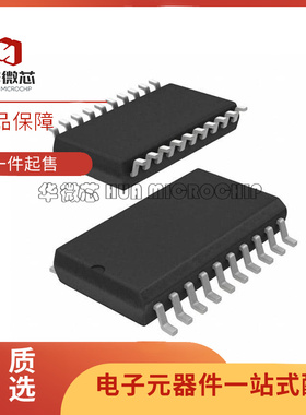 ADC0804LCWM ADC0804LCWMX 封装SOP20 模数转换芯片 全新原装正品