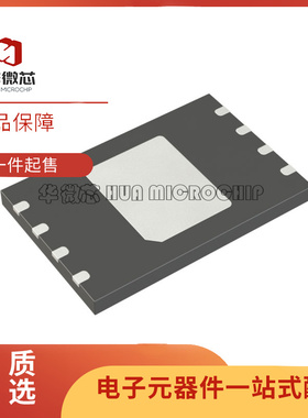 MX35UF4G24AD-Z4I 存储IC芯片 WSON8封装 全新原装正品