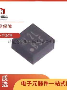 全新原装 MC3416-P 封装LGA12 丝印N开头 3轴加速度传感器芯片