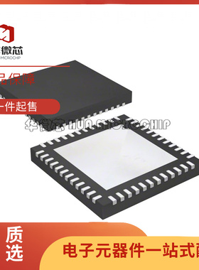 全新原装 AD9518-3ABCPZ 9524ABCP 9864BCPZ 9979BCP 贴片LFCSP48