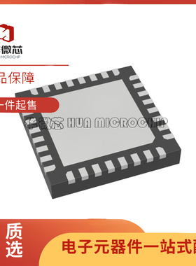 HMC7911LP5ETR HMC7912LP5ETR LP5E I/Q上变频器 全新原装正品