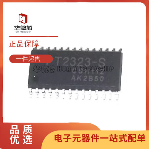 PTC输入选择器芯片全新原装正品