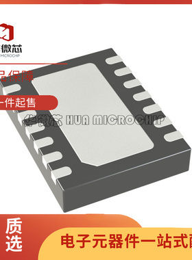 LTC2637CDE-LMI8 DFN14封装 丝印7LMI8 数模转换芯片DAC 原装正品