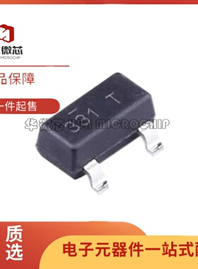 全新NDS331N NDS332P NDS335N NDS336P NDS337N NDS338P 场效应管