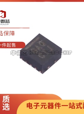 原装正品 FXLS8964AFR3 DFN-10(2x2)封装 姿态传感器/陀螺仪芯片